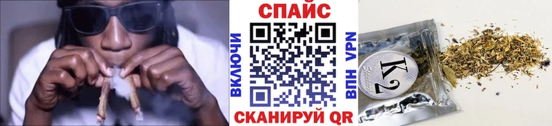 БУТИРАТ бутандиол  Чердынь 