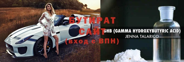 амф Богданович