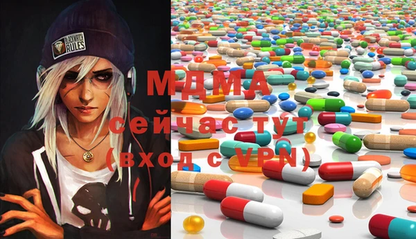 а пвп мука Богородицк