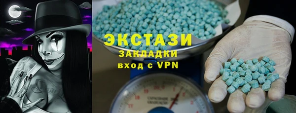 а пвп мука Богородицк