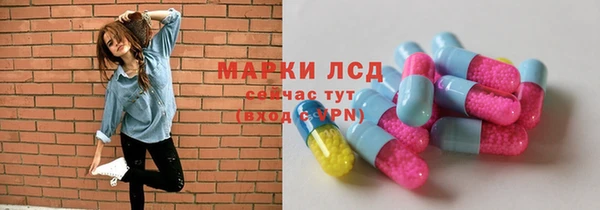 а пвп мука Богородицк