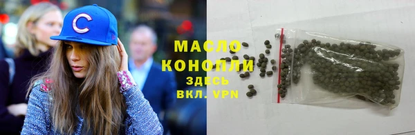 амф Богданович