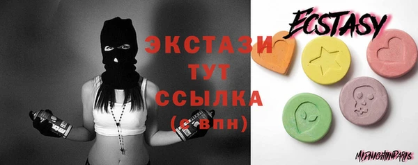 амф Богданович