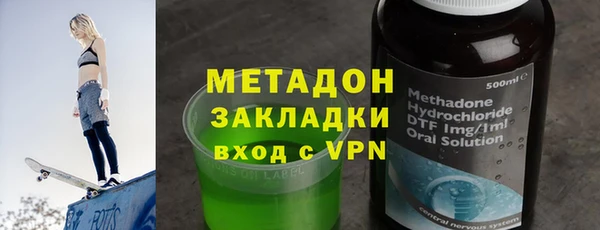 амф Богданович