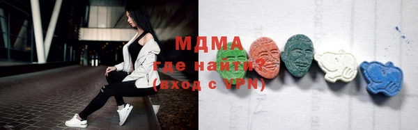 амф Богданович