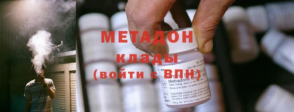 амф Богданович