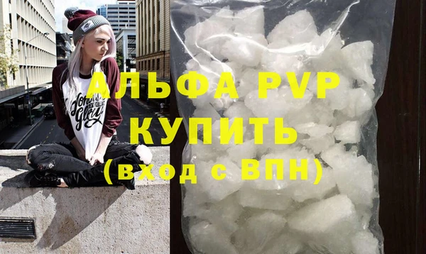 мдма Богородск