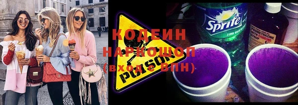 амф Богданович
