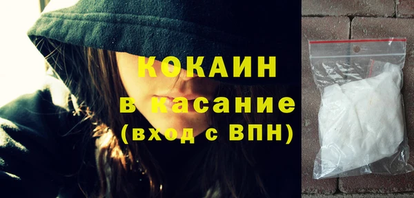 амф Богданович