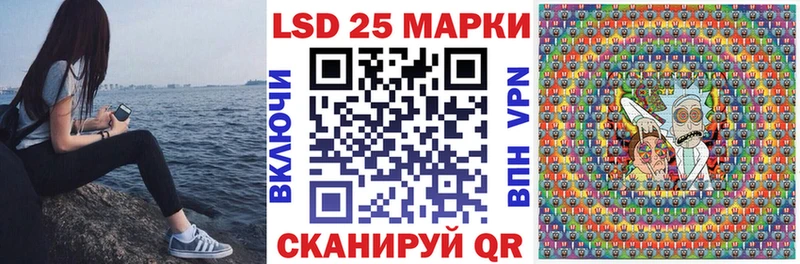 Марки NBOMe 1500мкг  как найти закладки  Чердынь 