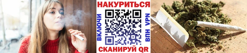 Конопля AK-47  где найти наркотики  Чердынь 